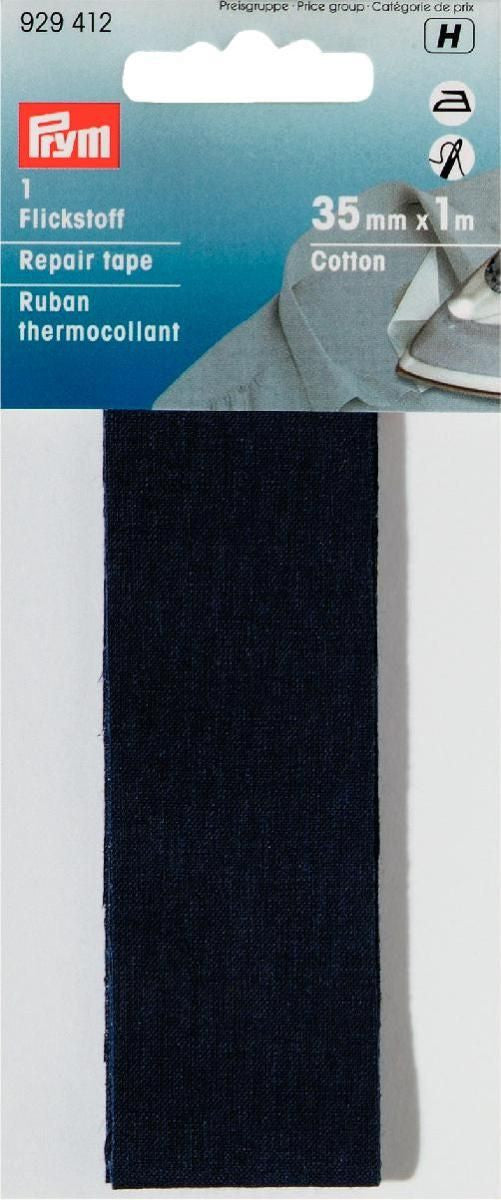 Prym Repair Tape/patch/ repair sheet. Denim, black, white, navy blue, grey.